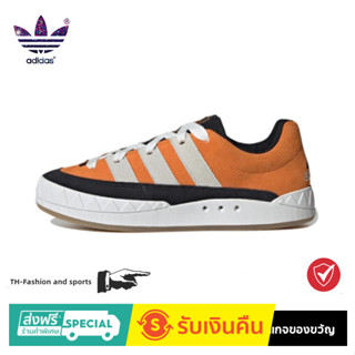 adidas originals Adimatic"Orange" Vintage Shark Bread Shoes Comfortable Casual Board Shoes Orange