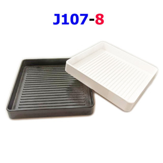 กะบะชาบูมีร่องทรงญี่ปุ่น SB รุ่น J107-8