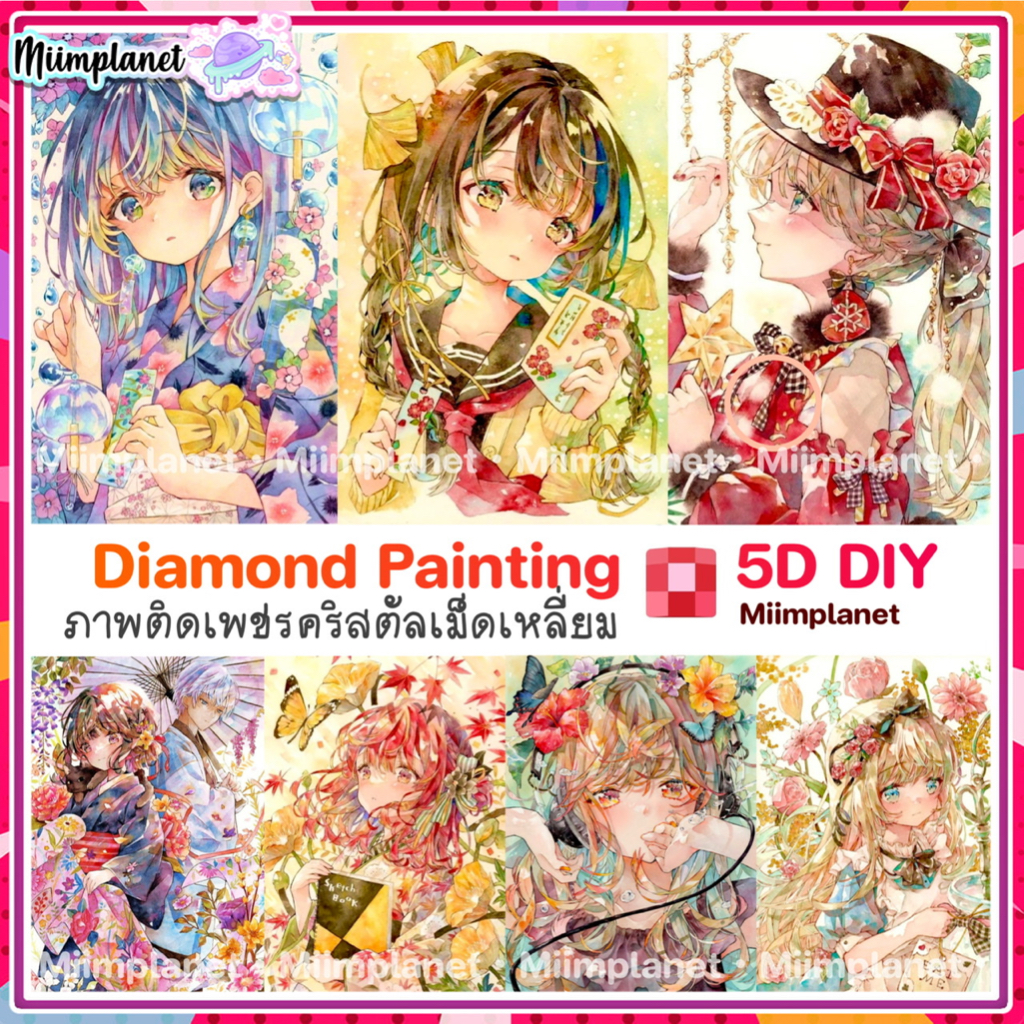 (พร้อมส่ง 🇹🇭) ภาพปักเพชรคริสตัล เม็ดเหลี่ยม 5D DIY square Diamond Painting ผู้หญิง Girl มีกล่อง ครอส