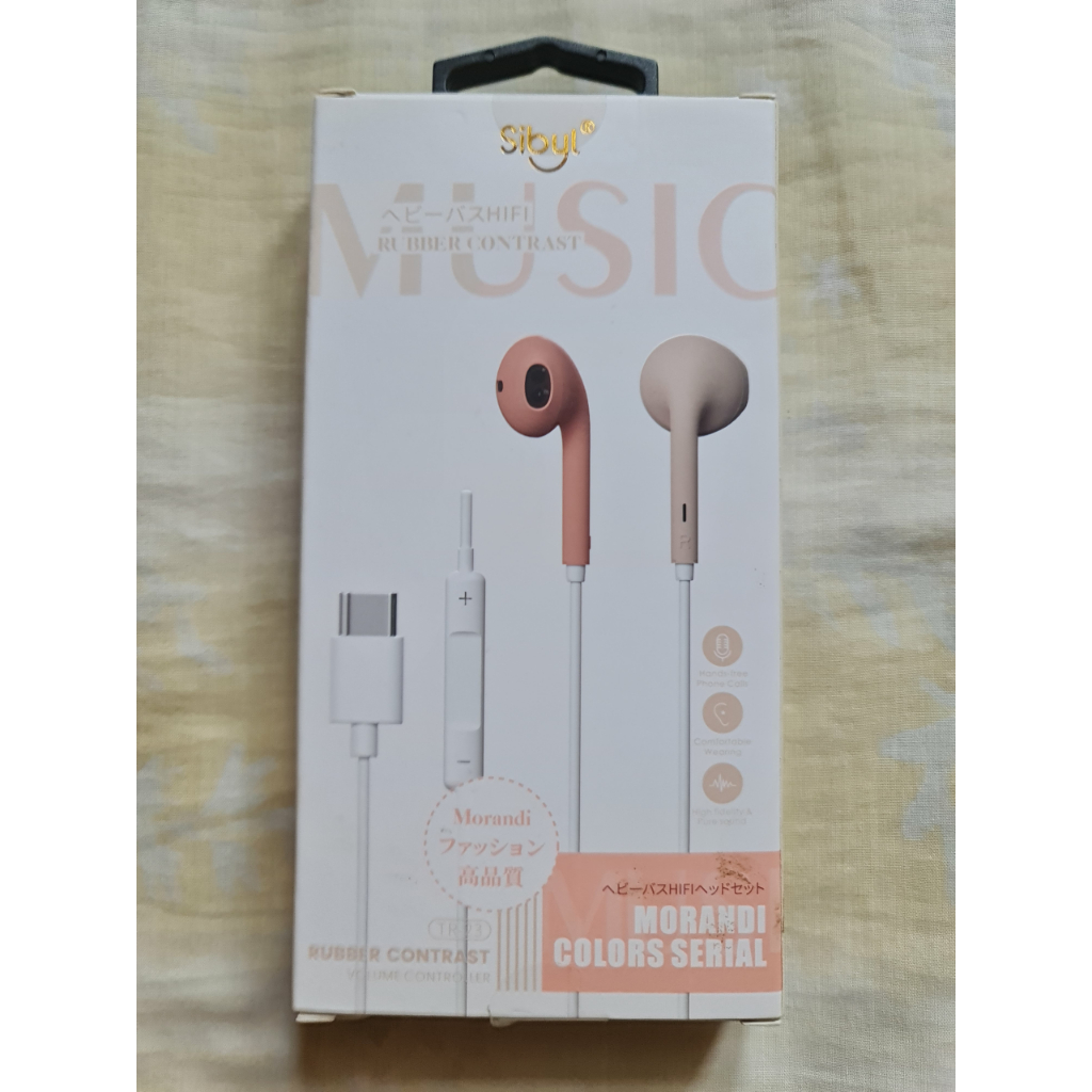 หูฟัง Sibyl รุ่น TR-23 ขั่ว Type-C