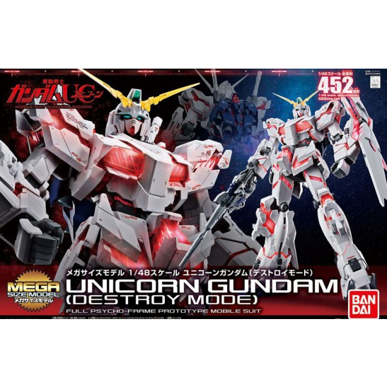 Mega Size Model Unicorn Gundam (Destroy Mode)