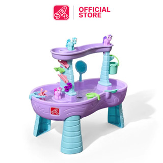 Step2 โต๊ะเล่นน้ำยูนิคอร์น Rain Showers &amp; Unicorns Water Table โต๊ะเล่นน้ำ ของเล่นเด็ก