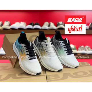 Baoji BJM 753 รองเท้าผ้าใบบาโอจิ รองเท้าผ้าใบผู้ชาย ผูกเชือก ไซส์ 41-45 ของแท้ พร้อมส่ง