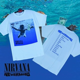 เสื้อวงลิขสิทธิ์แท้ Nirvana ลาย Nevermind เด็กเก็บแบงค์