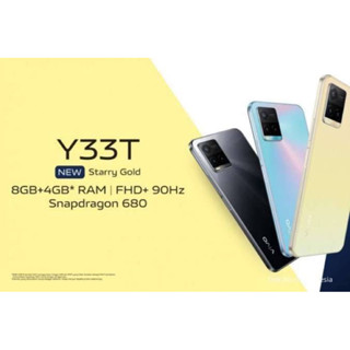 vivo y33t Ram8 /Rom128 เครื่องศูนย์ไทย เคลียร์สต๊อก ประกันร้าน 2 เดือน