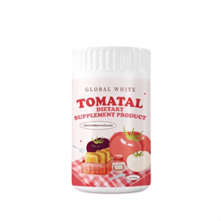 🍅 TOMATAL น้ำชงมะเขือเทศ 3 สี ผงชงขาว ผงชงขาวมะเขือเทศ 50 g.