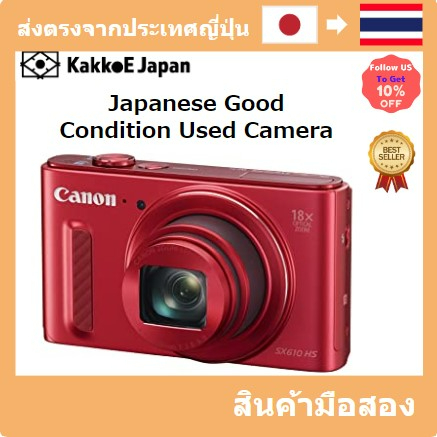 【ญี่ปุ่น กล้องมือสอง】【Japan Used Camera】 Canon Digital Camera PowerShot SX610 HS Red Optical 18x Zoom PSSX610HS (Re)