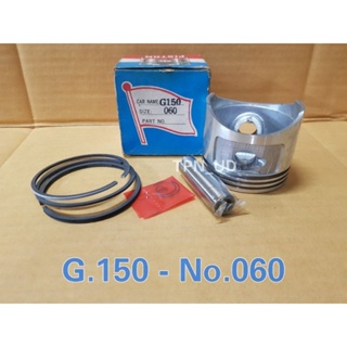 ลูกสูบ+แหวน(ครบชุด)G.150 No.010-060 ลูกสูบเครื่อง Honda รุ่น G.150 แหวนลูกสูบ G.150