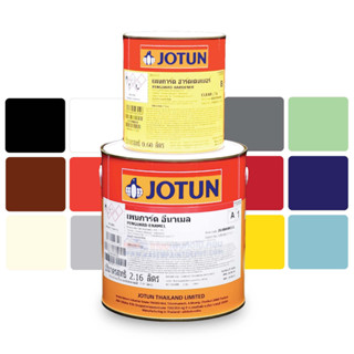 Jotun โจตัน เพนการ์ด อีนาเมล สีอิพ็กซี่กันสนิม Jotun Penguard Enamel (ชุดแกลลอน 3ลิตร)