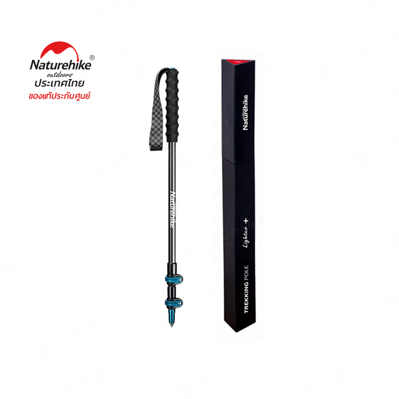 NatureHike Thailand ST10 Trekking pole carbon fiber Telescopic walking stick (ราคา/1 อัน)