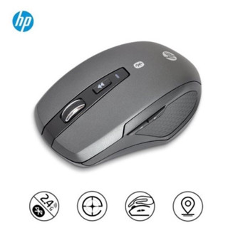 Hp X9500 Bluetooth Mouse / HP Mouse / Wireless Mouse