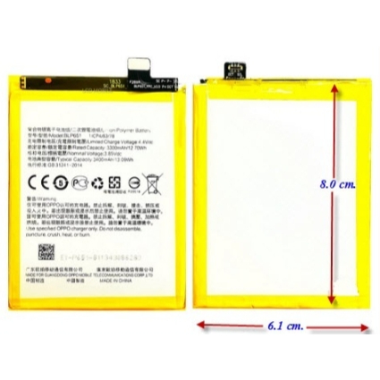 แบตเตอรี่ Oppo R15 Pro,R15s,PAAM00,PAAT00(BLP651)