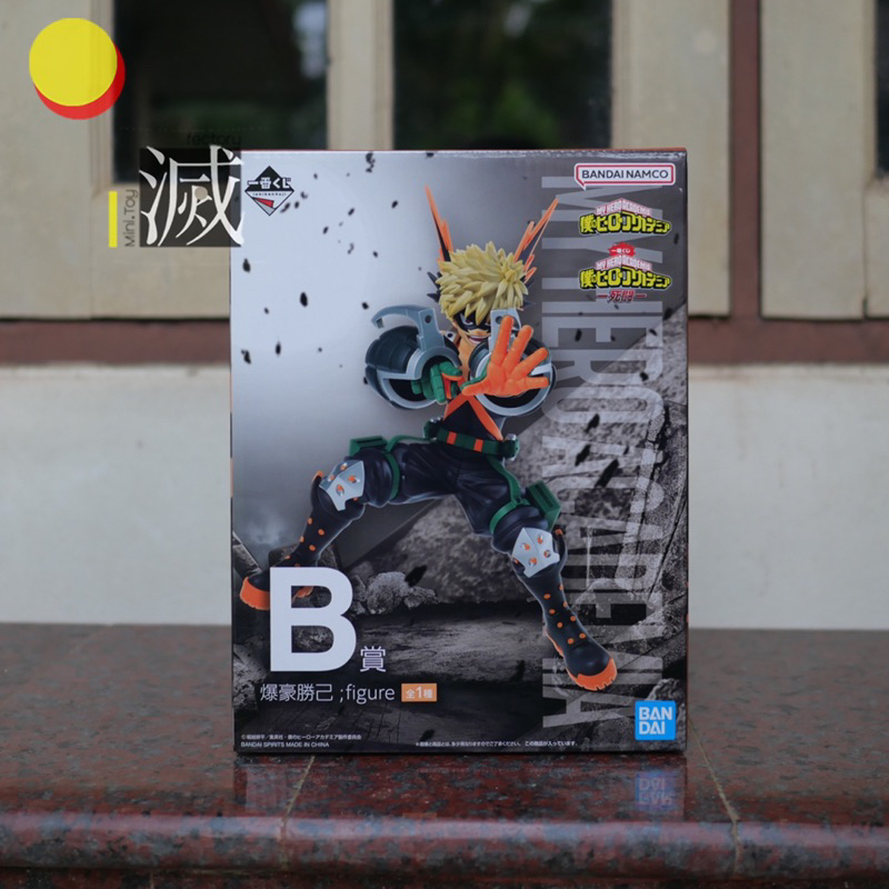 แท้💯💯 ✨✨ My Hero Academia - Ichiban kuji ~死闘~- Bakugo Katsuki (Prize B)✨✨