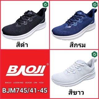 Baoji BJM745 รองเท้าผ้าใบชาย รองเท้าสนีกเกอร์  ไซส์ 41-45