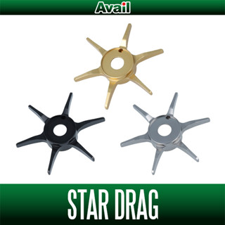 สตาร์แดรกแต่งค่าย Avail (for 22 ALDEBARAN) [Avail] SHIMANO Star Drag SD-22ALD for 22 ALDEBARAN