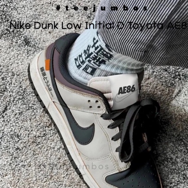 รองเท้า Nike Dunk Low Initial D Toyota AE86 🔥⚠️🌵 สินค้าพร้อมกล่อง