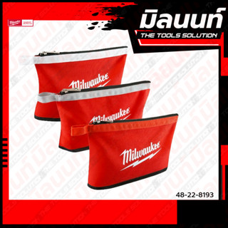 Milwaukee 48-22-8193 Zipper Pouches 3-Pack กระเป๋าช่าง