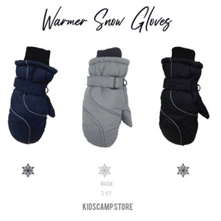 ถุงมือใส่เล่นหิมะ/สกีเด็กWarm snow gloves