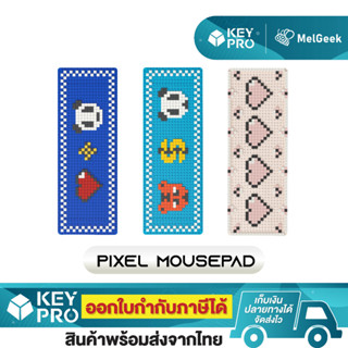 แผ่นรองเมาส์ MelGeek Pixel 3 สี Palette Canvas Christian หนา 4 มม.Mousepad