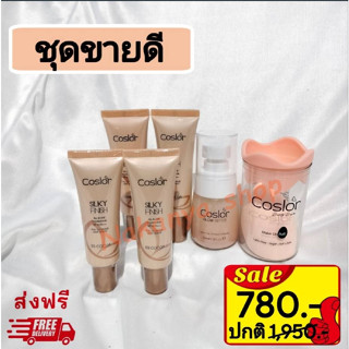 ส่งฟรี โปรฯ 2 แถม 3 รับไปเลย 6 ชิ้น (รองพื้น4ชิ้น+สเปรย์1ชิ้น+ฟองน้ำ1ชิ้น) ปกปิดรอยดำ สิว บางเบา คุมมัน กันน้ำ ไม่ติดแมส