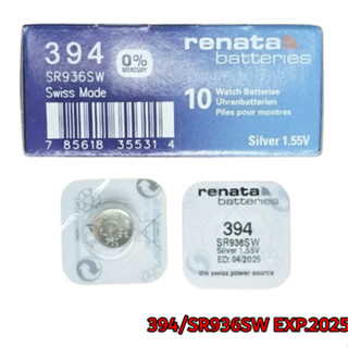 ถ่านนาฬิกา Renata 394 SR936SW ของแท้ Swiss Made 1.55V ถ่านสวิส ถ่านกระดุม ถ่านใหม่ (1 ก้อน)