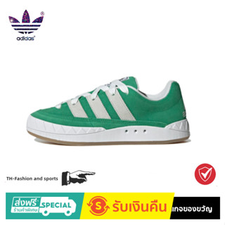 adidas originals Adimatic Retro Shark Bread Shoes Classic Casual Board Shoes Green Light Gray