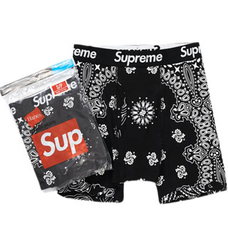 SUPREME HANES BOXER BRIEF