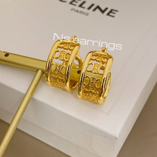 NS.EARRINGS | NS15 - MAILLON TRIOMPHE MULTI HOOPS