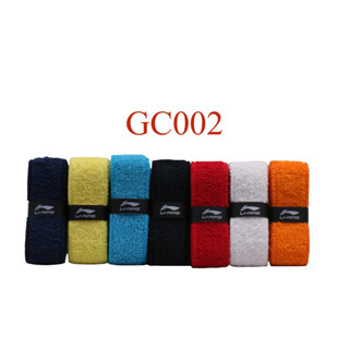 Li Ning Badminton Grip กริปพันด้าม ที่พันด้ามไม้แบดมินตัน รุ่น GC002 (AXJJ024-T72)