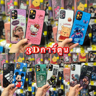 เคสกะจก3Dลายการ์ตูนน่ารัก สำหรับSamsung J7phus A7(2018) J7pro A04s J7prime เคสขอบนิ่มกะจกเหงา