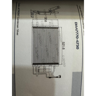 แผงแอร์ มาสด้า3 ปี2004-2008 รุ่นแรก Mazda3 (CoolGear 4730) มาสด้า Mazda รังผึ้งแอร์ คอล์ยร้อน น้ำยาแอร์ R-134a