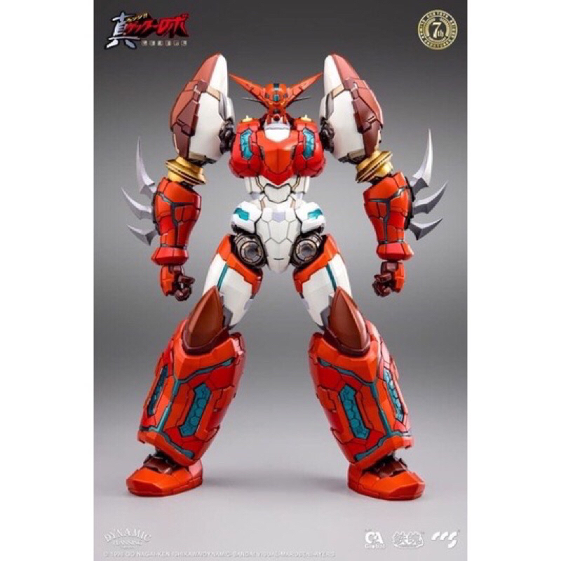 CCS Toys - Gokin - Shin Getter 1 งานสวยสุดตา มาพร้อมเอฟเฟค อาวุธ และ ฐานวาง  ของแท้ ของใหม่แกะเช็ค ม