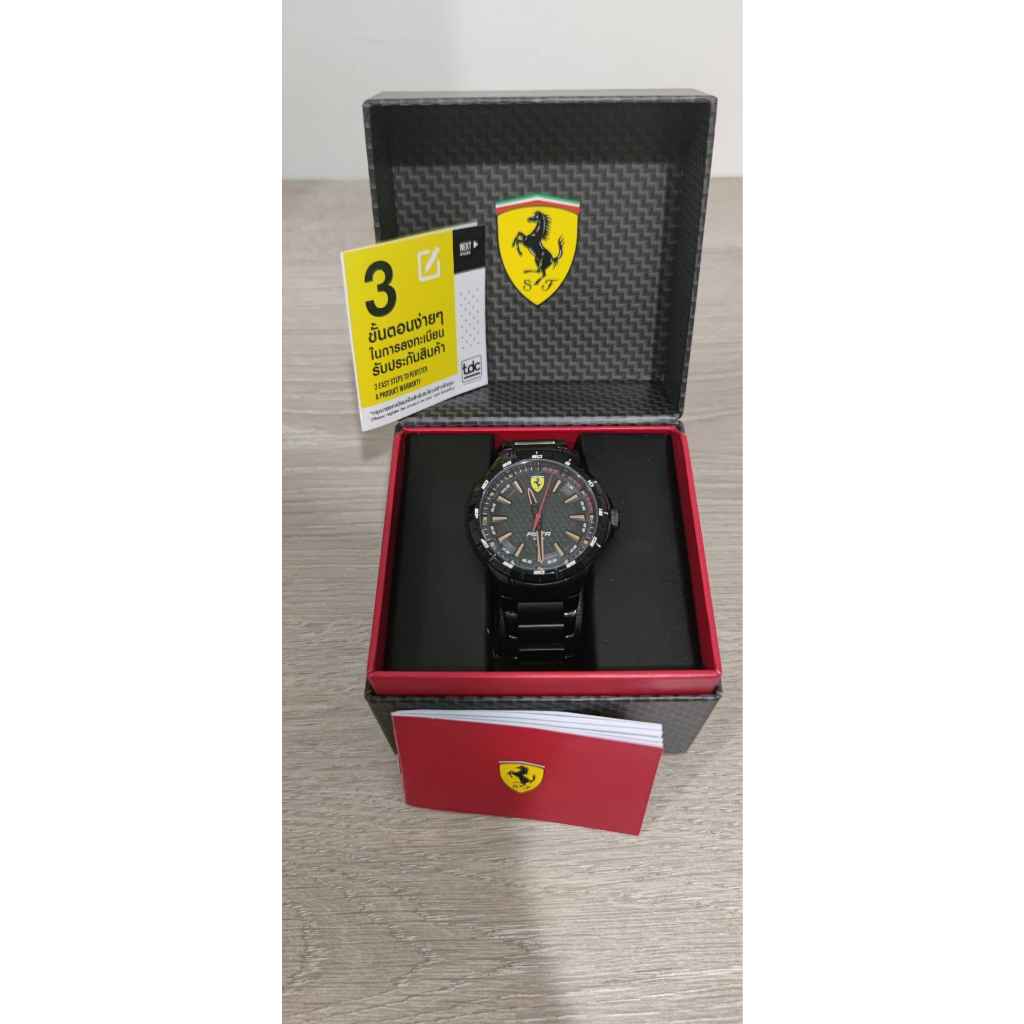 นาฬิกา Ferrari มือ2 99.99% มีประกัน