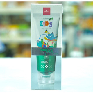 Dentiste ยาสีฟันแปรงแห้งเด็ก กลิ่นผลไม้รวม Kids Toothpaste Mixed Fruit Flavor ฟลูออไรด์ 1500PPM. 60 กรัม เดนทิสเต้