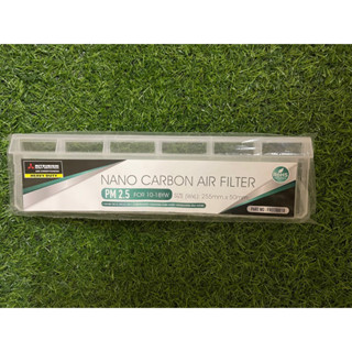 (อะไหล่ศูนย์แท้ มือหนึ่ง พร้อมส่ง) แผ่นฟอกอากาศ สำหรับแอร์ยี่ห้อ Mitsubishi heavy