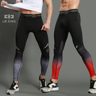 กางเกงรัดกล้ามเนื้อขายาว กางเกงวิ่งมาราธอน ฟิตเนส Running Compression Man (F37)