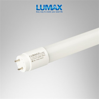 LUMAX หลอด LED รุ่น ECOSAVE PLUS T8 แสงขาว (DAY LIGHT) 18 วัตต์ 2500 ลูเมน OT (ไฟเข้า 2 ทาง)