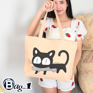 bag(BAG1076)-D3กระเป๋าผ้าแฟชั่นลายน้องแมวน่ารักมาก