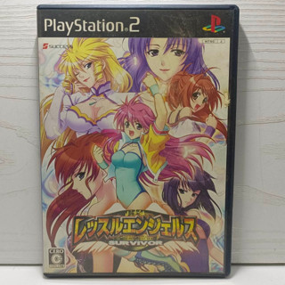 แผ่นแท้ [PS2] Wrestle Angels: Survivor (Japan) (SLPM-66239)