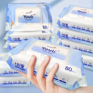 🎉คละลาย ทิชชู่เปียก ถูกที่สุด 80แผ่น Baby Wipes ทิชชู่เปียกสําหรับเด็ก กระดาษเปียก ทิชชูเปียก ทิชชู่ เปียก