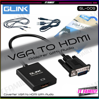 ตัวแปลงสัญญานภาพ Glink VGA To HDMI (F)Converterรุ่น GL-009 รับประกัน 1 ปี