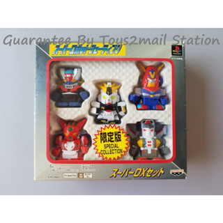 [สินค้ามือ 2 VINTAGE RARE 1997] BANPRESTO : SUPER ROBOT SHOOTING FIGURE COLLECTION งานเก่าปี 1997 ของแท้ 100%