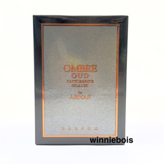 น้ำหอม Armaf Ombre Oud Intense Black parfum unisex 100ml