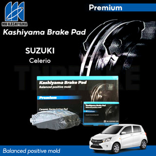 MK Kashiyama Premium ผ้าเบรค(หน้า) SUZUKI Celelio Swift 1.2 Ciaz SX4 ซูซูกิ เซลีลิโอ สวิฟ เอสเอ็กโฟร์ ผ้าเบรคญี่ปุ่น แท้