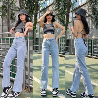 Maria denim กางเกงยีนส์ทรงกระบอก ผ้ายืด