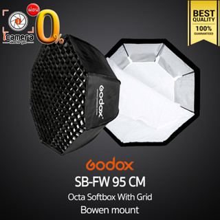 Godox Softbox SB-FW 95 cm. Octa Softbox With Grid [ Bowen Mount ] วิดีโอรีวิว , Live , ถ่ายรูปติบัตร , สตูดิโอ