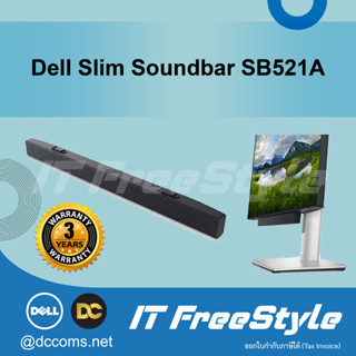 Dell Slim Soundbar - SB521A