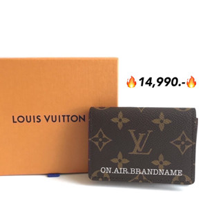 🥰สุดฮิต หายากสุด New lv enveloppe carte de visite card