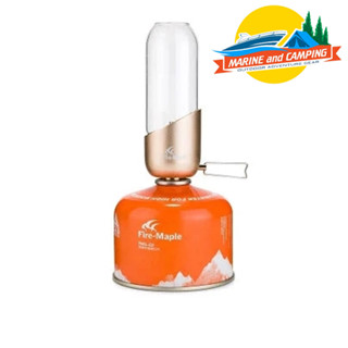 FireMaple Orange Lantern ตะเกียงแก๊สจาก firemaple ไม่ต้องใช้ไส้