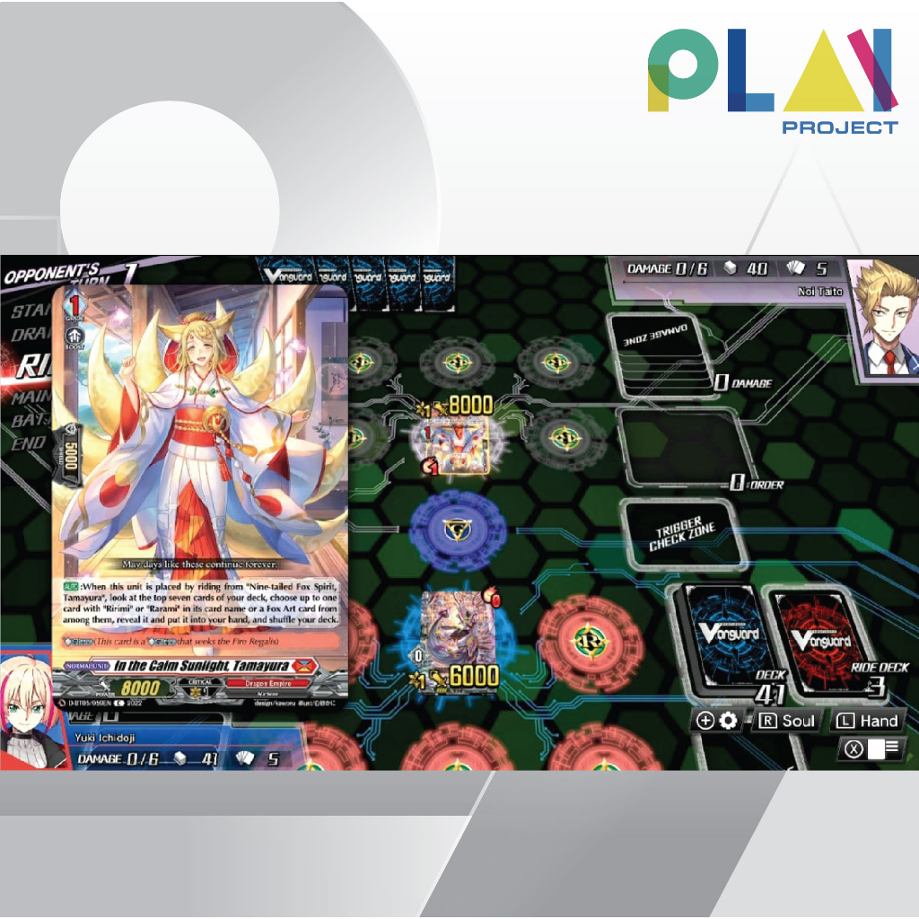 Nintendo Switch : Cardfight!! Vanguard Dear Days DD [มือ1] [แผ่นเกมนินเทนโด้ switch]